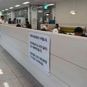 대원정 리뷰 사진