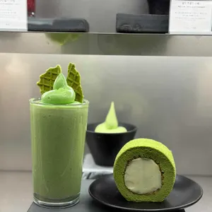 오설록 티 뮤지엄 사진