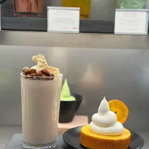 오설록 티 뮤지엄 사진