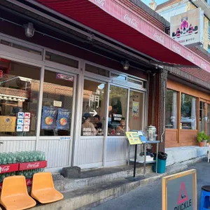 덕클 대표 사진