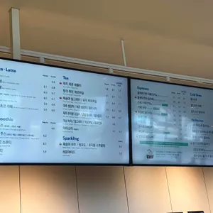 할리스 리뷰 사진
