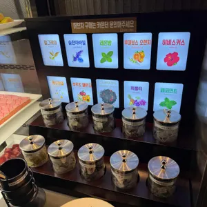 고메스퀘어 리뷰 사진