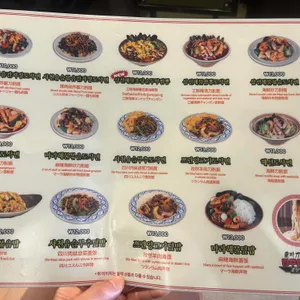 란주칼면 리뷰 사진