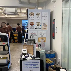 명동교자 리뷰 사진
