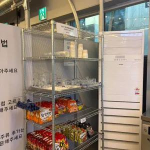 청담장어마켓 대표 사진