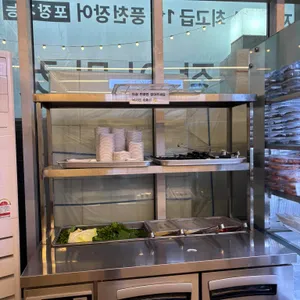 청담장어마켓 리뷰 사진
