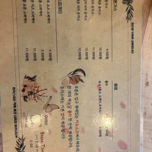 피자파티 리뷰 사진