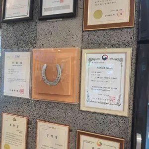 유천냉면 리뷰 사진