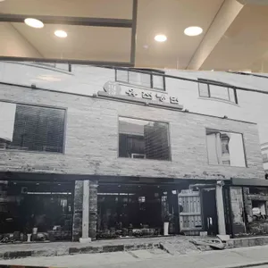 유천냉면 대표 사진