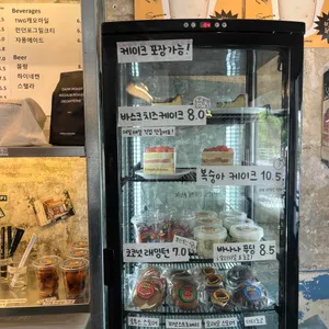 정지영커피로스터즈 리뷰 사진