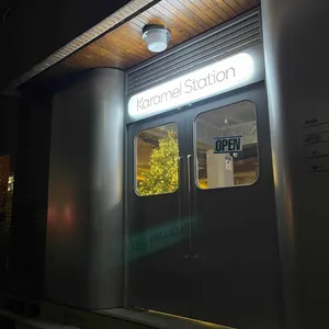 카라멜스테이션 리뷰 사진
