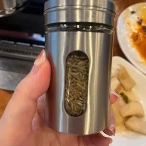 한성양꼬치 사진