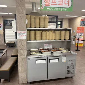 꼬꼬오리주물럭 리뷰 사진