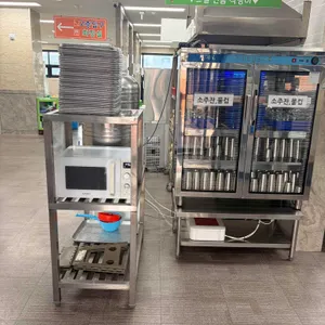꼬꼬오리주물럭 리뷰 사진