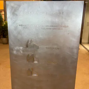 카페씨떼 리뷰 사진