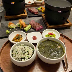 고우가 리뷰 사진