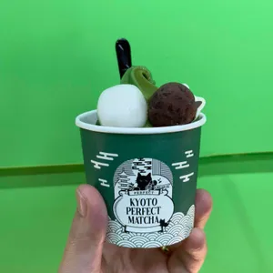 교토퍼펙트말차 대표 사진