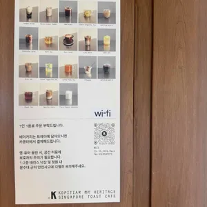 코피티암 리뷰 사진