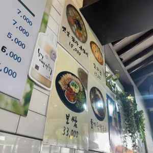 봉평막국수 리뷰 사진