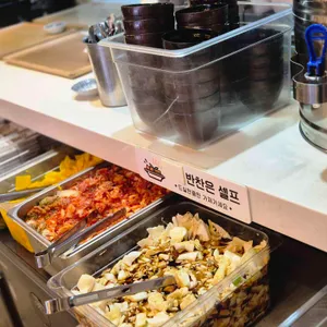 아리노마마 대표 사진