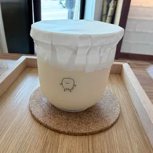 꾸옥 대표 사진