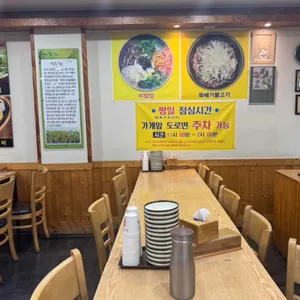 24시전주명가콩나물국밥 리뷰 사진