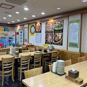 24시전주명가콩나물국밥 리뷰 사진