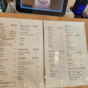 수수 리뷰 사진