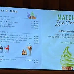 폴바셋 리뷰 사진