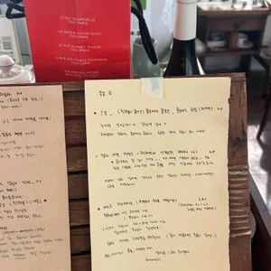 환기 리뷰 사진