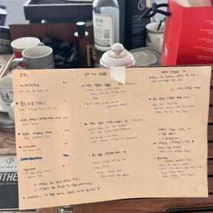 환기 리뷰 사진