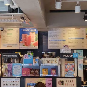 이디야 대표 사진