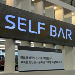고등어명품이되다 리뷰 사진
