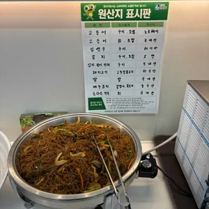 고등어명품이되다 리뷰 사진
