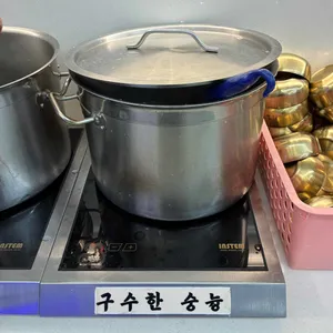 고등어명품이되다 사진