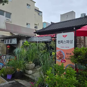 덕클 대표 사진
