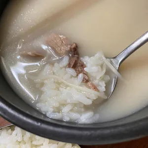 진국설렁탕 사진