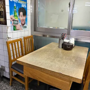 산수갑산 리뷰 사진