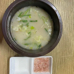 산수갑산 사진