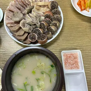 산수갑산 사진