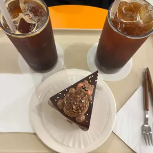 인오프 대표 사진