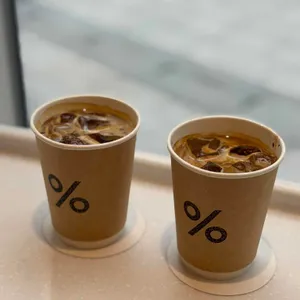 %아라비카 대표 사진