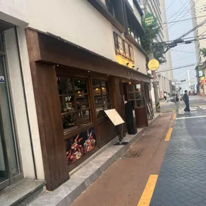 송계옥 리뷰 사진
