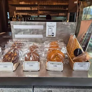 카페 아래헌 리뷰 사진