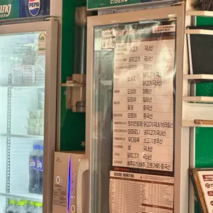 자담치킨 리뷰 사진