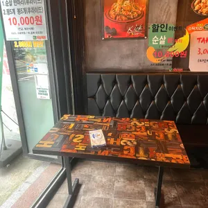 자담치킨 리뷰 사진
