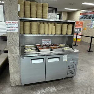 꼬꼬오리주물럭 대표 사진
