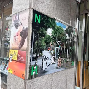 카페 나하 대표 사진