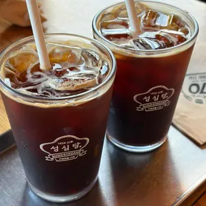 성심당 대표 사진