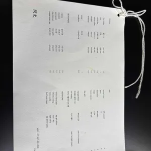 섬광 리뷰 사진